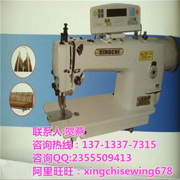 工業(yè)縫紉機(jī) 化州市產(chǎn)業(yè)支柱與星馳針車(chē)城的商貿(mào)樞紐