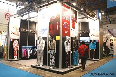 法國滑雪服領(lǐng)先品牌Sun Valley亮相展會，拓展日用品銷售新維度