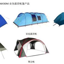 新股簡析 尚品宅配、寒銳鈷業(yè)、牧高笛的日用品銷售視角