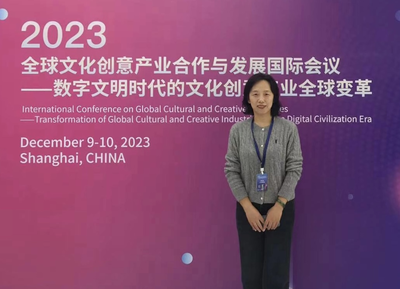 數(shù)字技術(shù)賦能文化傳承 我院李軍紅教授獲批教育部中華優(yōu)秀傳統(tǒng)文化專(zhuān)項(xiàng)重點(diǎn)項(xiàng)目