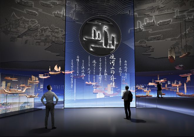 人文周刊薦讀 揭秘?fù)P州中國(guó)大運(yùn)河博物館的“數(shù)字匠心”